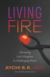 Living Fire Cover